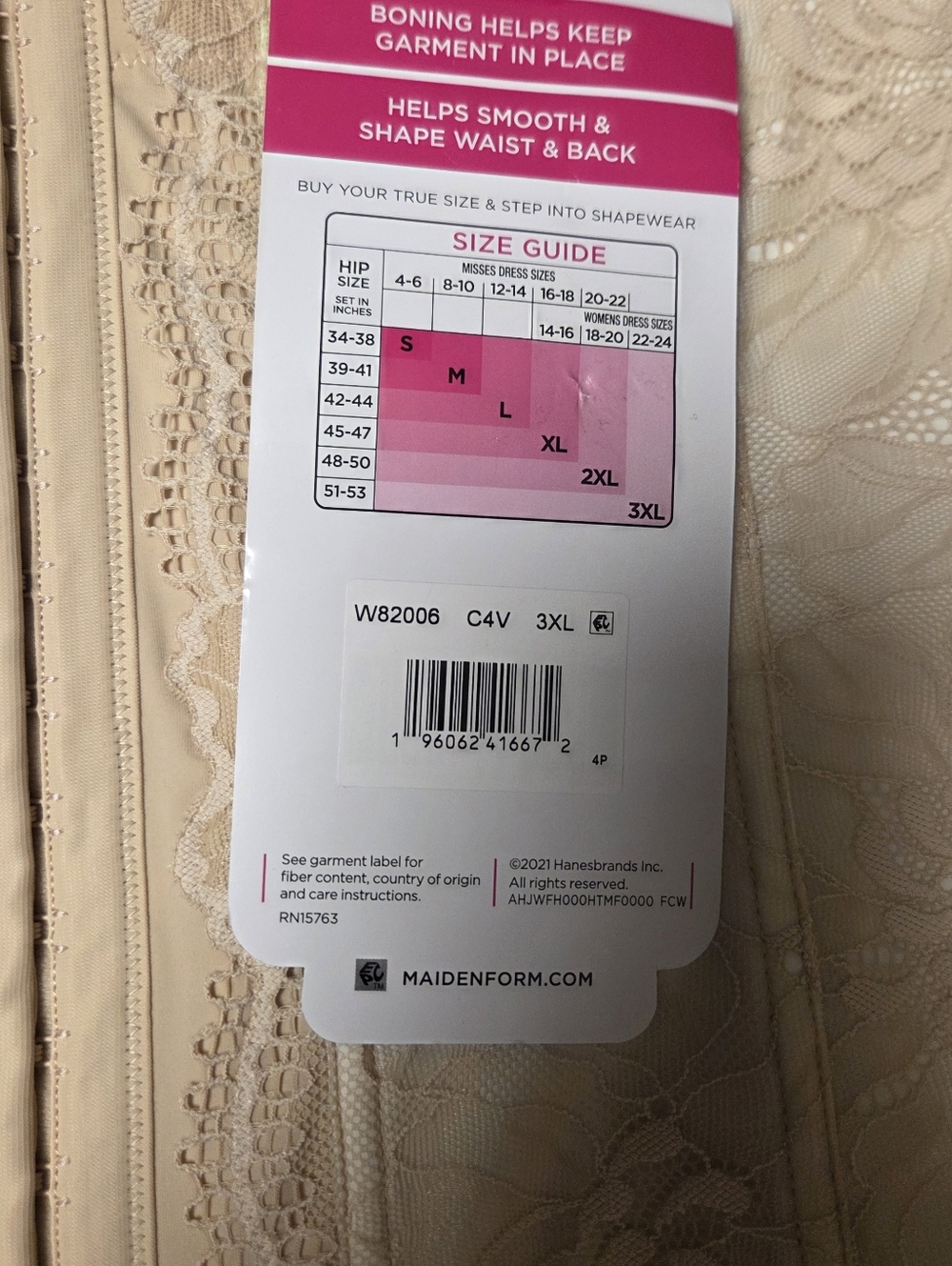 New Maidenform Shapes Waist Trainer in Nude Lace - Picture 5 of 9